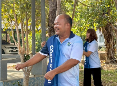 วันที่ 1 เมษายน 2569 สำนักงานสหกรณ์จังหวัดกระบี่ ... พารามิเตอร์รูปภาพ 34